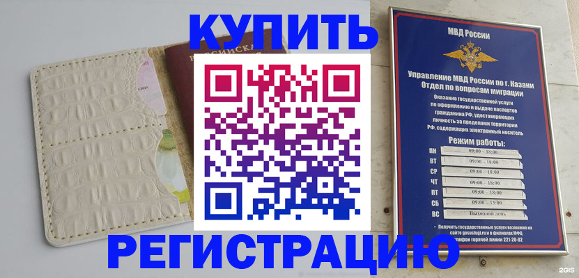 форма 3 в Липецкая области